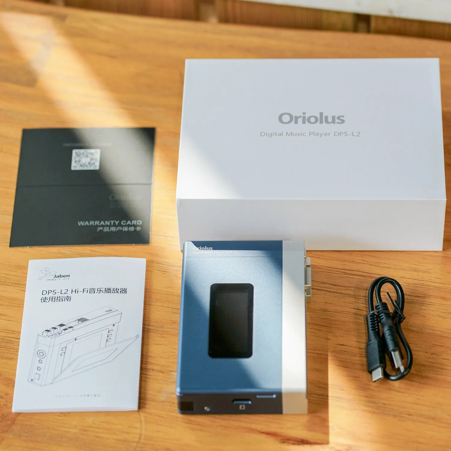 Oriolus DPS-L2 ES9038 DAC PRO OPA1612 HiFi Music Player